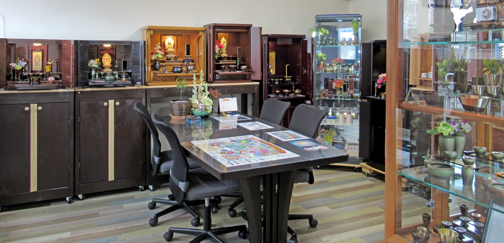 ヒューマンサポートリンク　内観