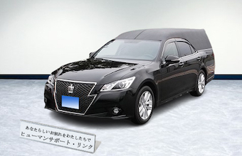 霊柩車　クラウン