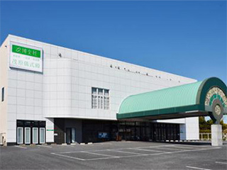 茂原ホール