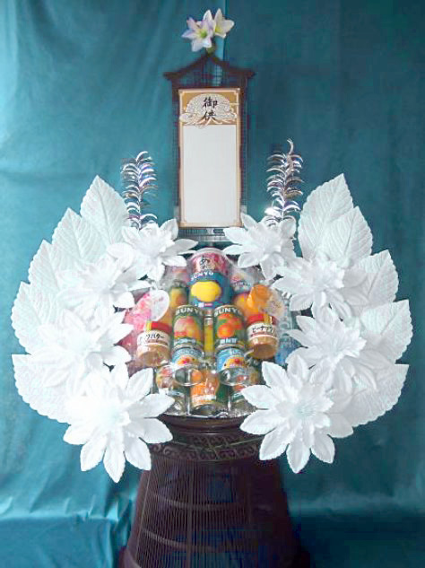 供物（缶詰籠）16,500円（税込）